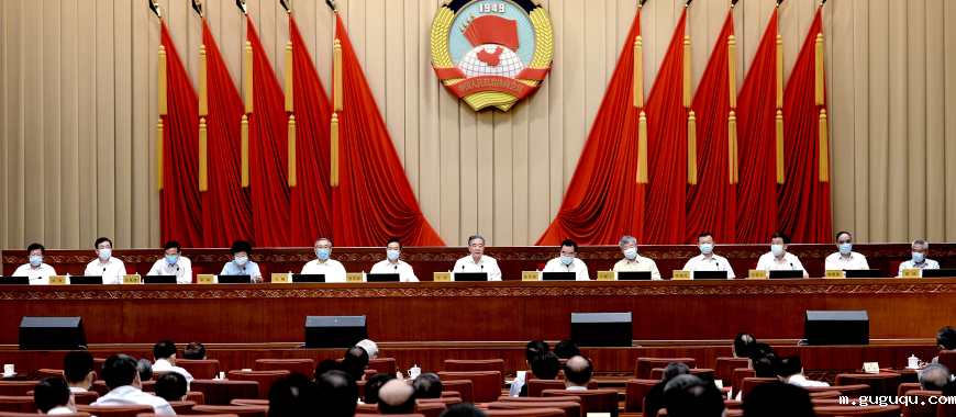 宋瑞霖会长受聘为全国政协参政议政人才库特聘专家